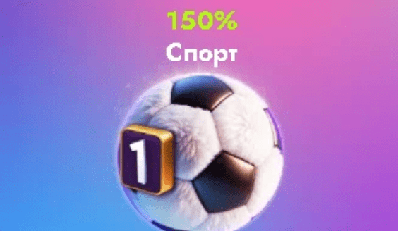 Бонус казино Irwin за депозит Бонус казино Irwin за депозит